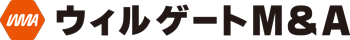ウィルゲートM&Aのロゴ